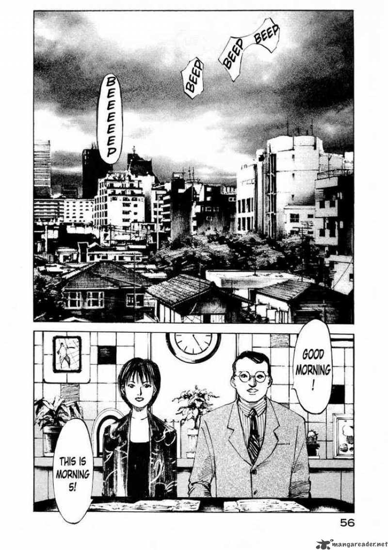 Jiraishin Chapter 56 Page 3