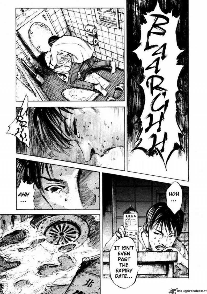 Jiraishin Chapter 56 Page 31
