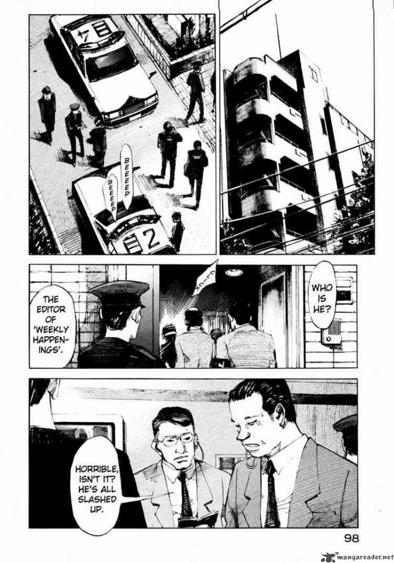 Jiraishin Chapter 56 Page 43