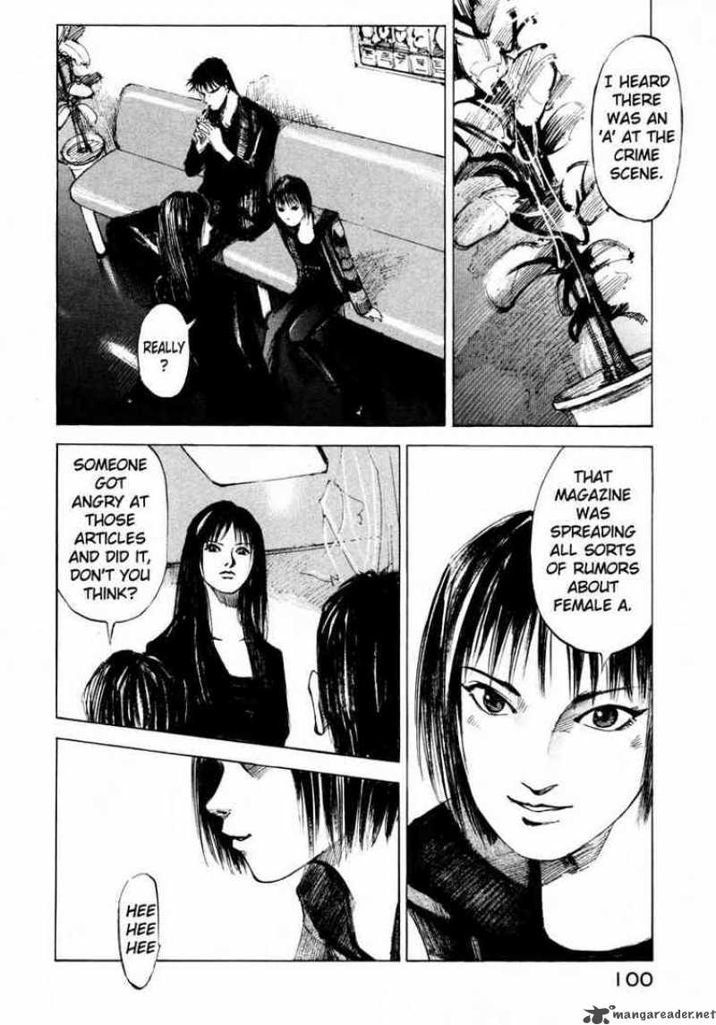 Jiraishin Chapter 56 Page 45