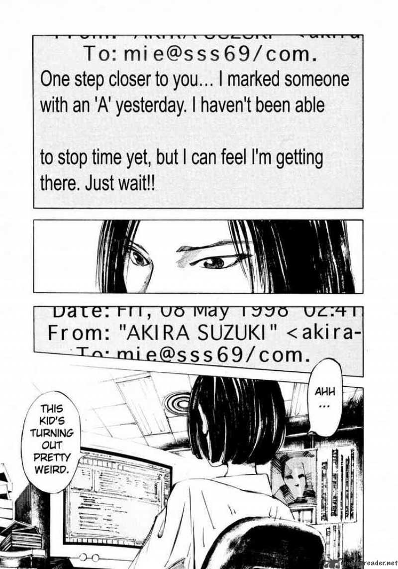 Jiraishin Chapter 57 Page 1