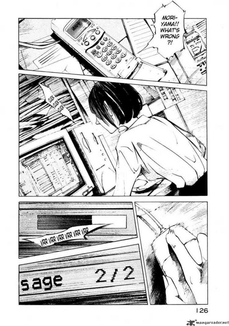 Jiraishin Chapter 57 Page 22
