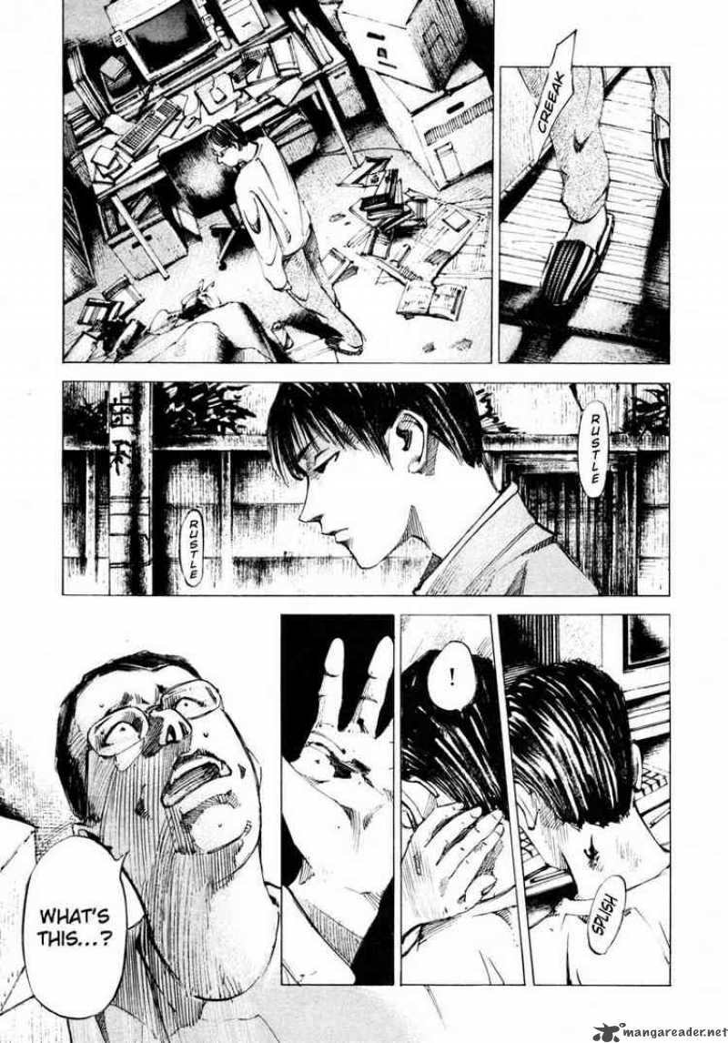 Jiraishin Chapter 57 Page 46
