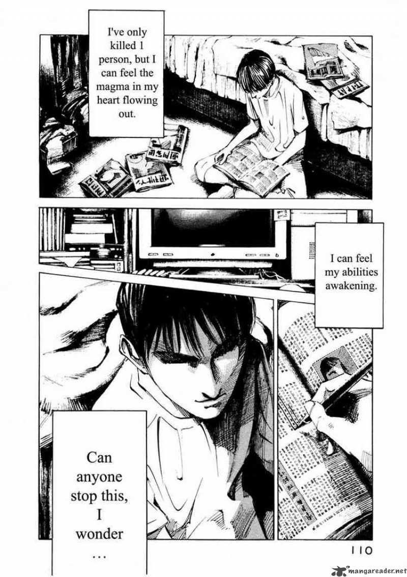 Jiraishin Chapter 57 Page 7
