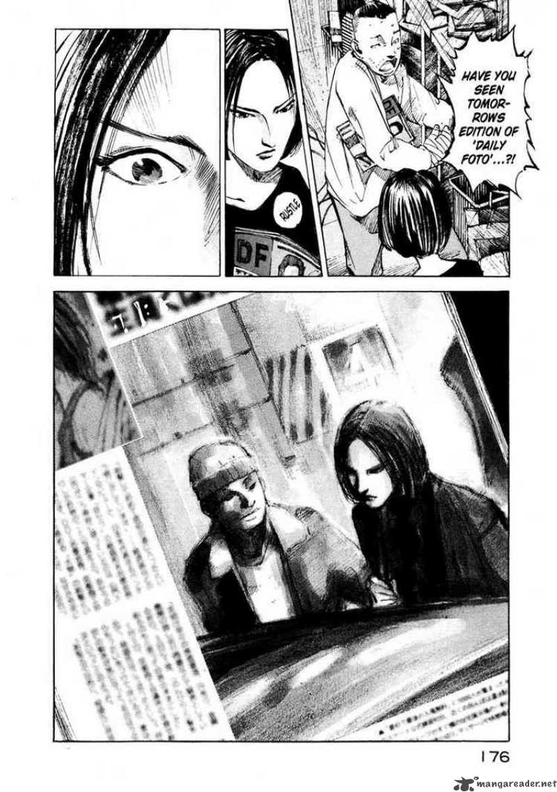 Jiraishin Chapter 58 Page 14