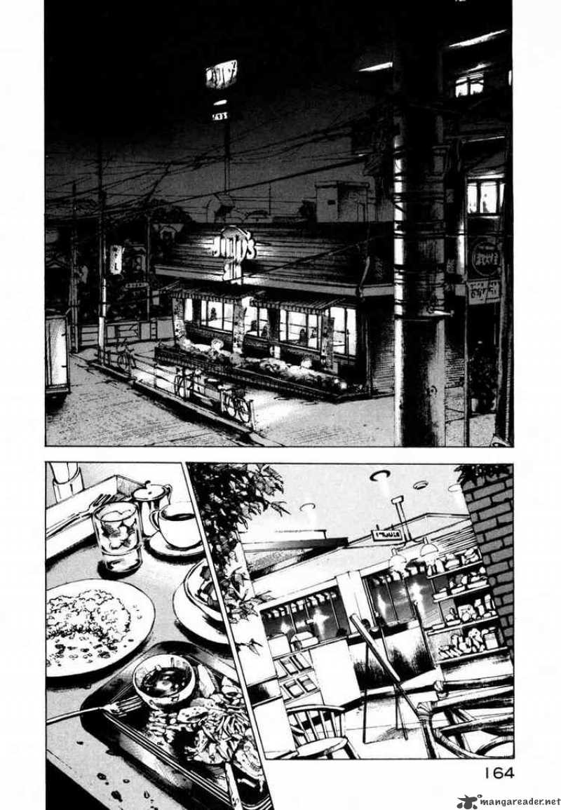 Jiraishin Chapter 58 Page 2