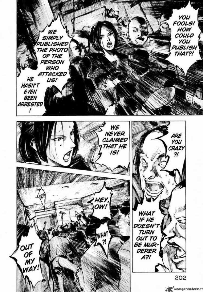 Jiraishin Chapter 58 Page 38