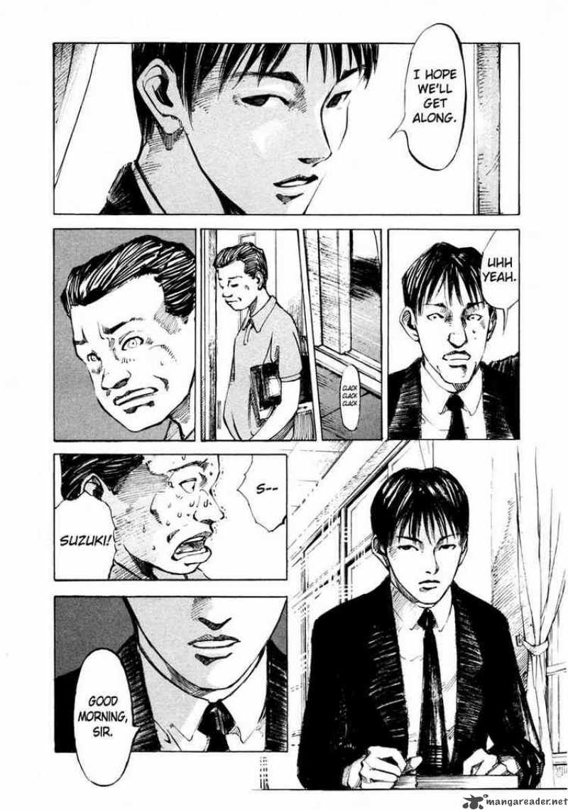 Jiraishin Chapter 58 Page 44