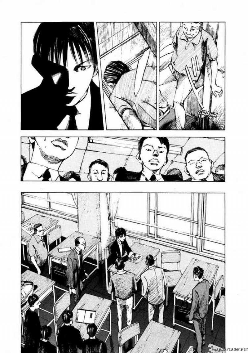Jiraishin Chapter 58 Page 45