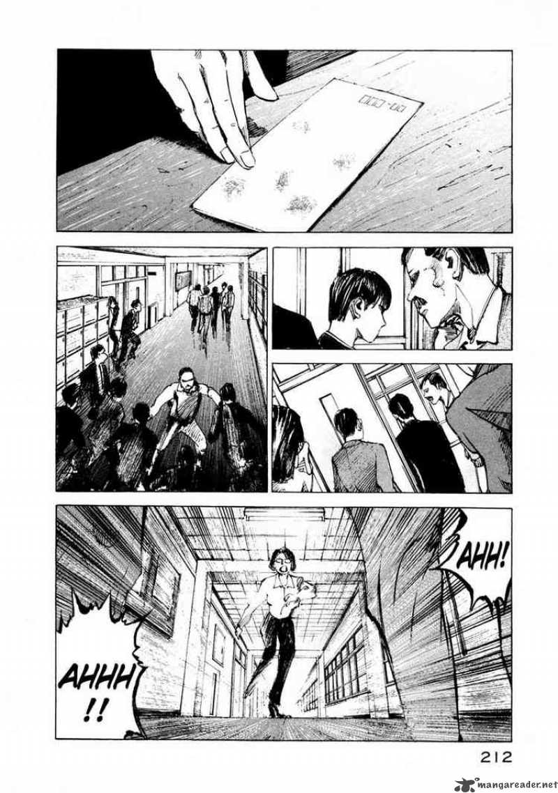 Jiraishin Chapter 58 Page 48