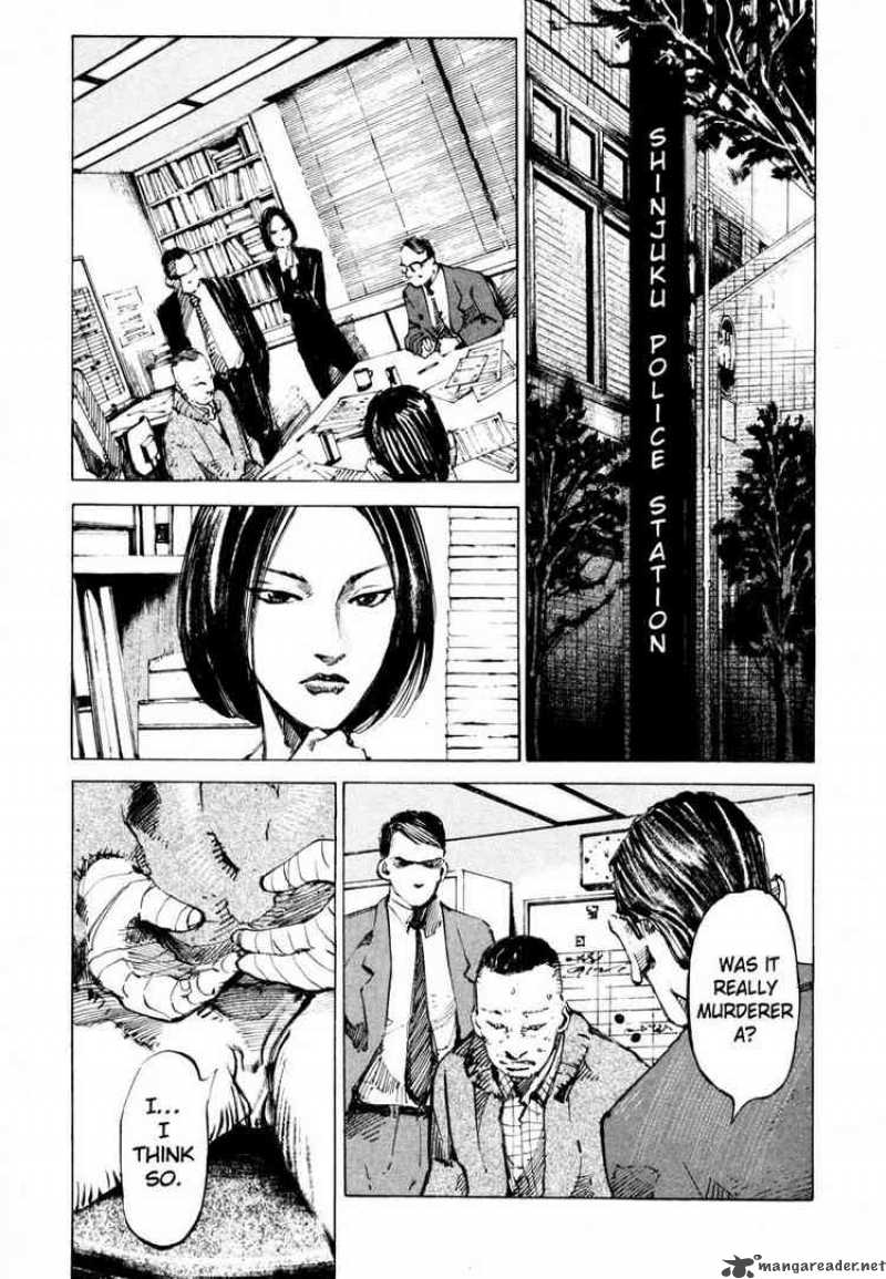 Jiraishin Chapter 58 Page 5