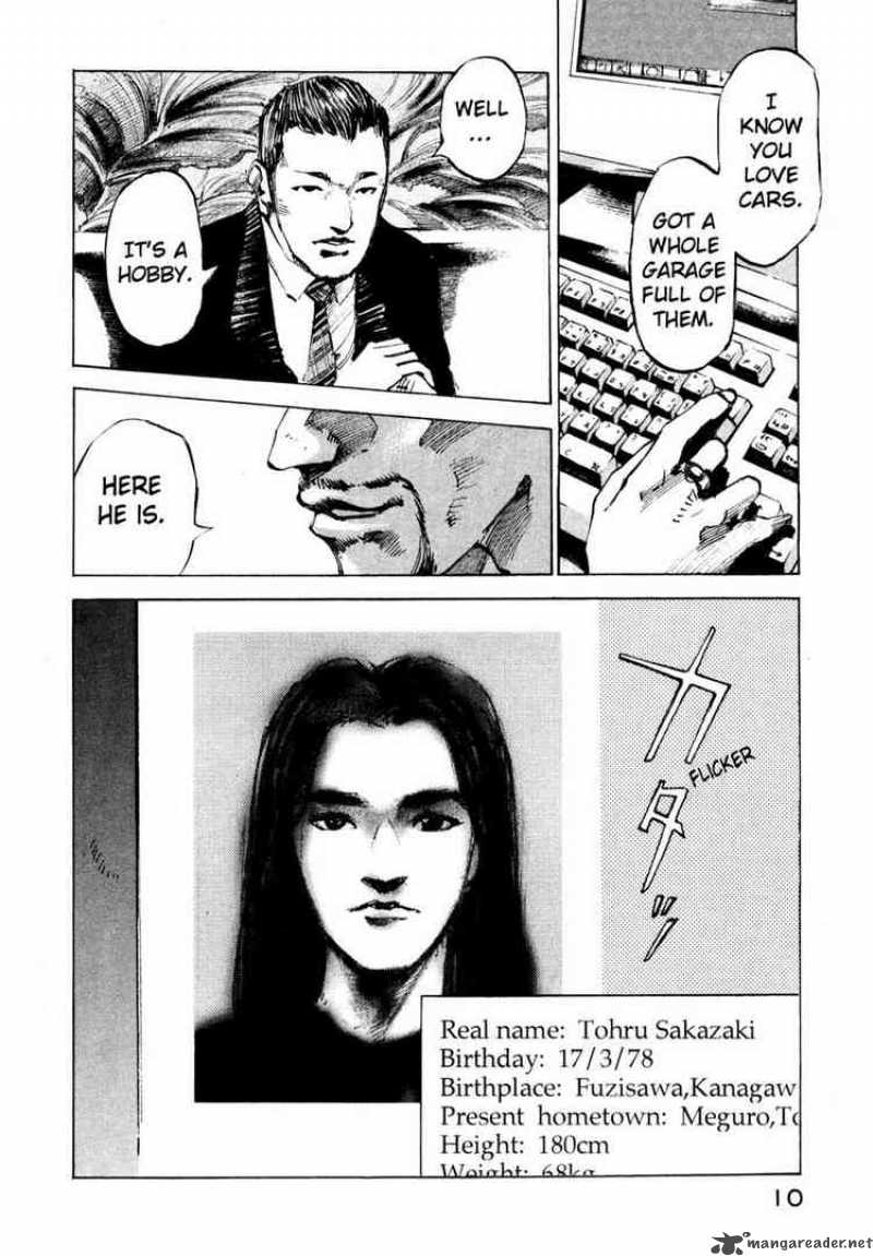 Jiraishin Chapter 59 Page 10