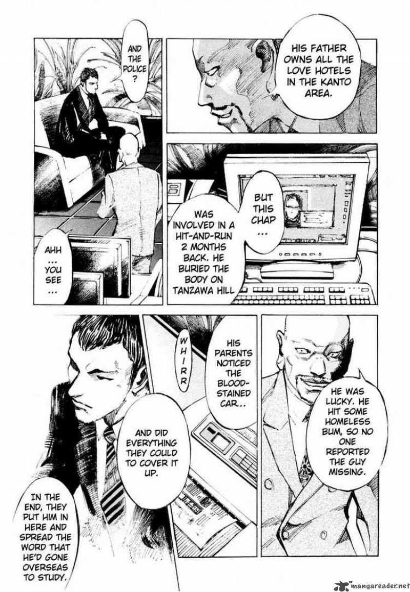 Jiraishin Chapter 59 Page 11