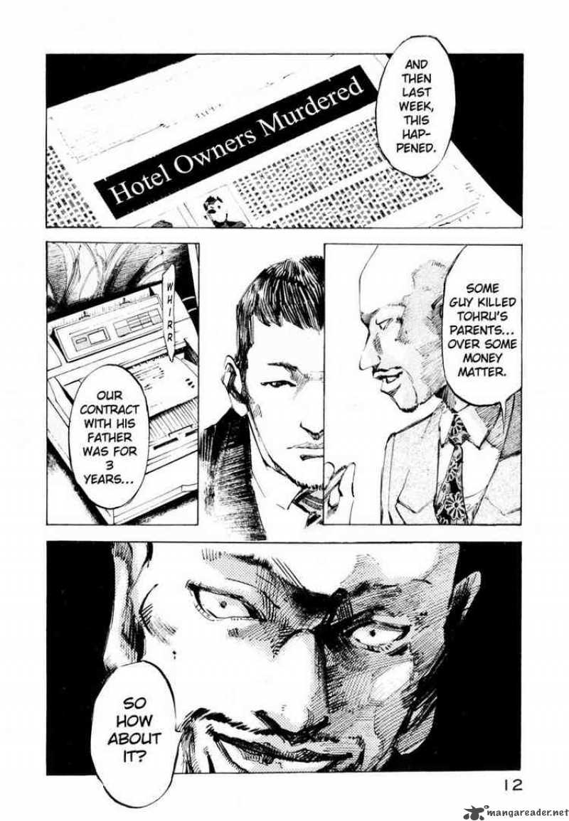 Jiraishin Chapter 59 Page 12
