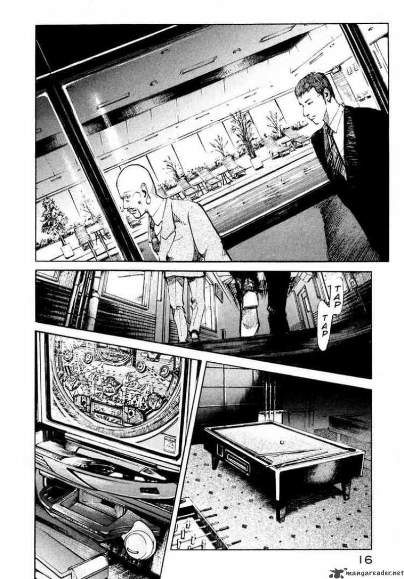 Jiraishin Chapter 59 Page 16