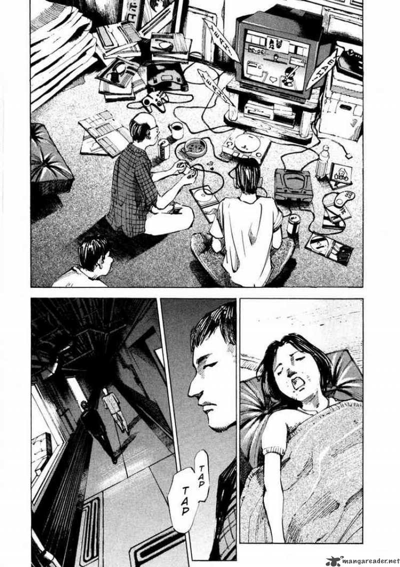 Jiraishin Chapter 59 Page 17