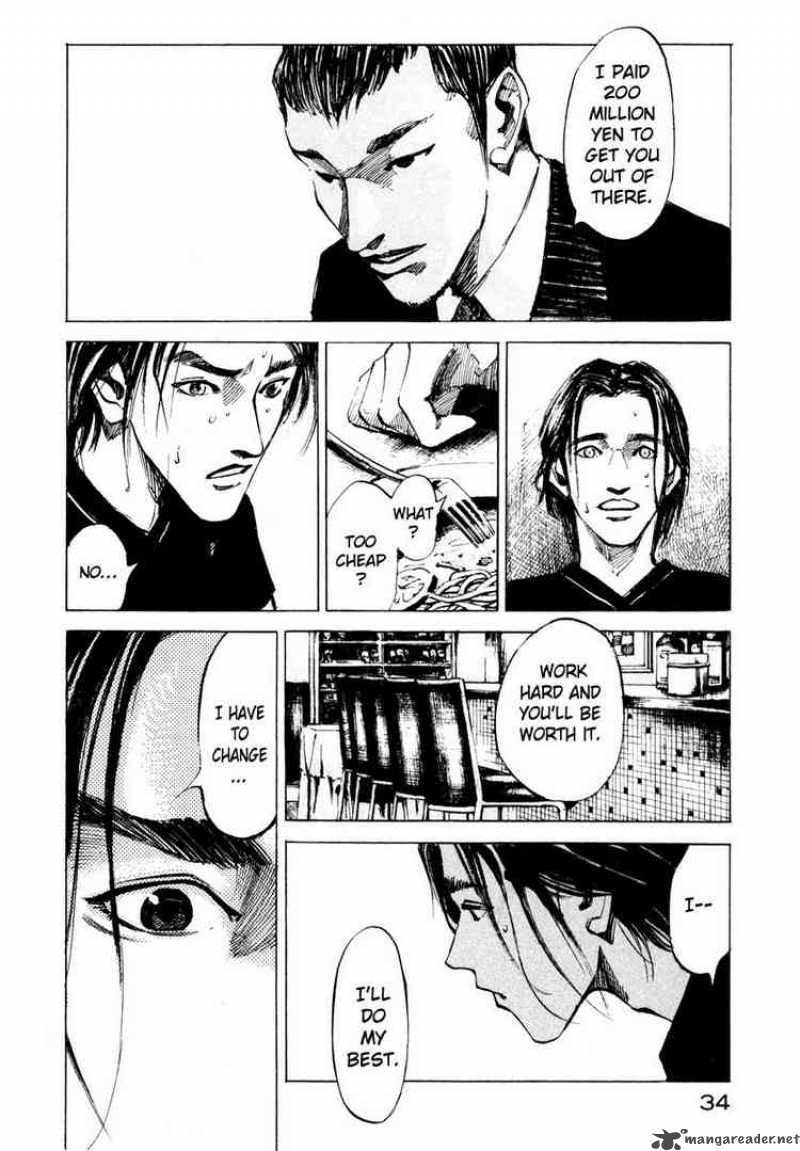 Jiraishin Chapter 59 Page 34