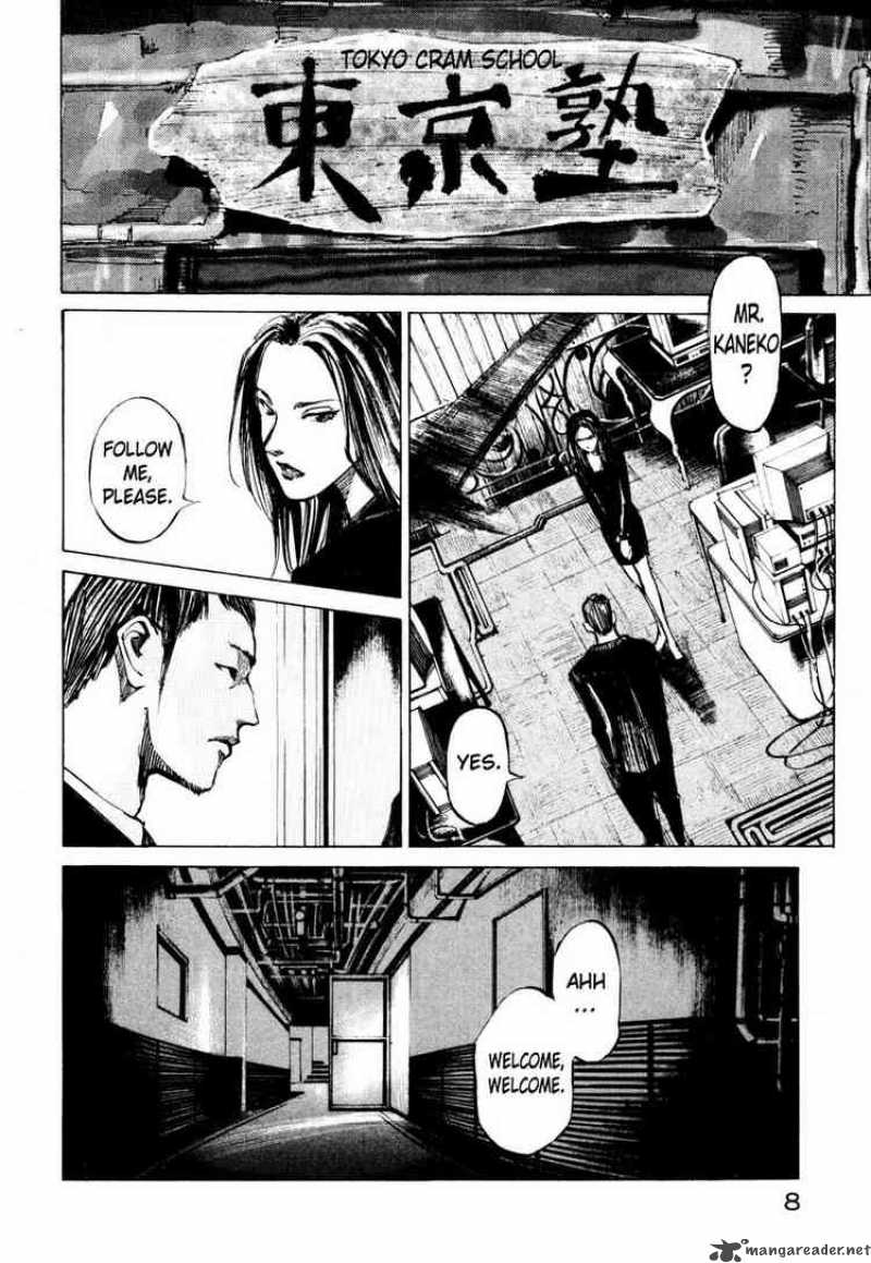 Jiraishin Chapter 59 Page 8