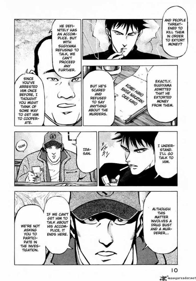 Jiraishin Chapter 6 Page 10