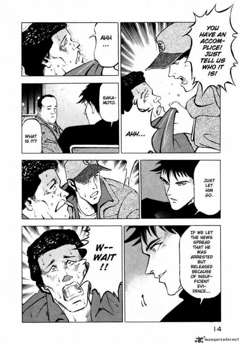 Jiraishin Chapter 6 Page 14