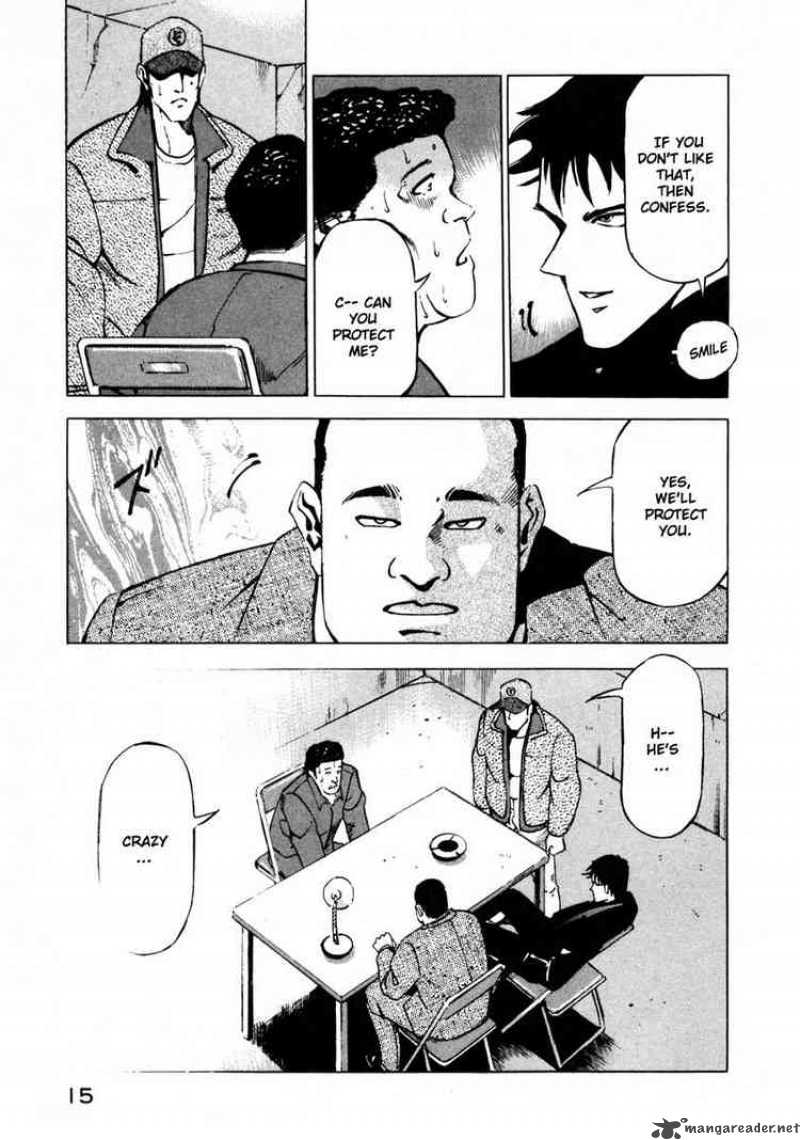Jiraishin Chapter 6 Page 15