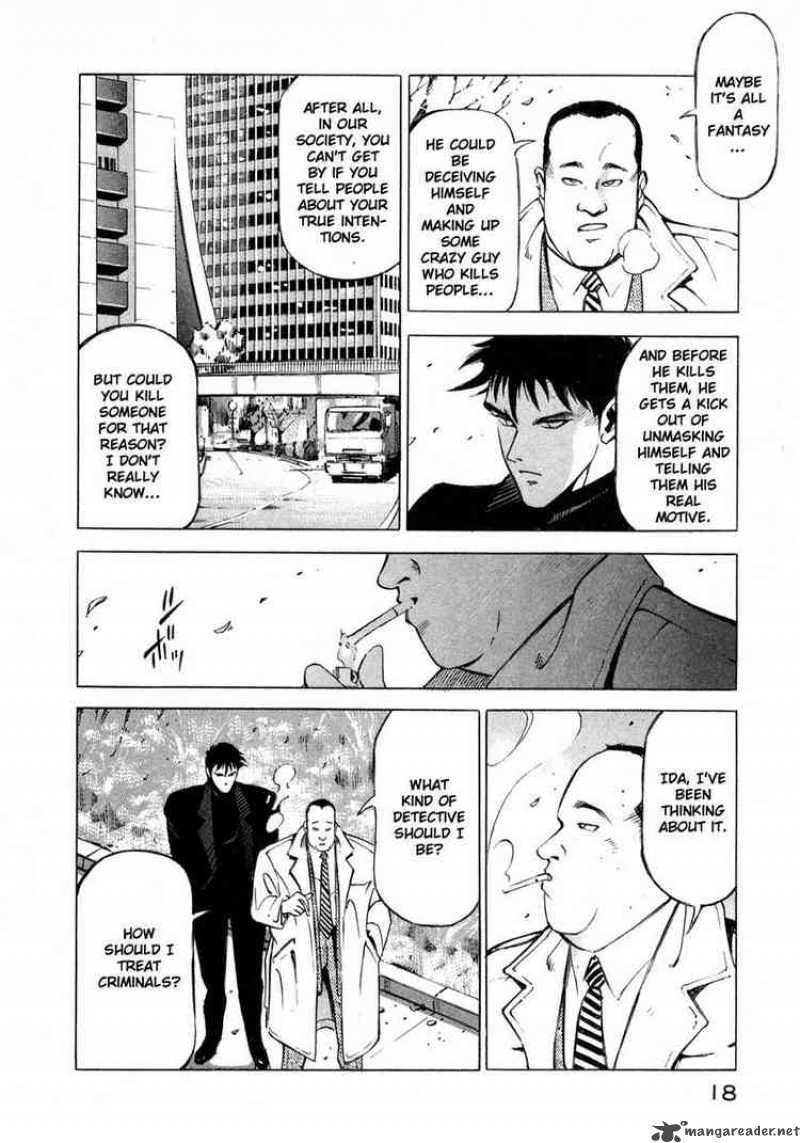 Jiraishin Chapter 6 Page 18