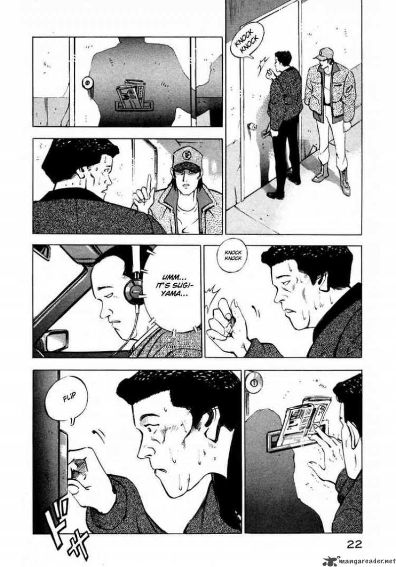 Jiraishin Chapter 6 Page 22