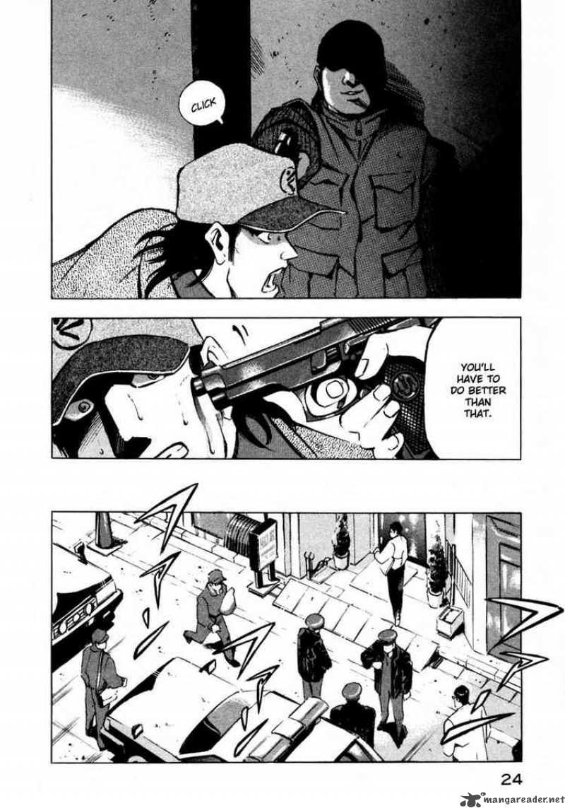 Jiraishin Chapter 6 Page 24