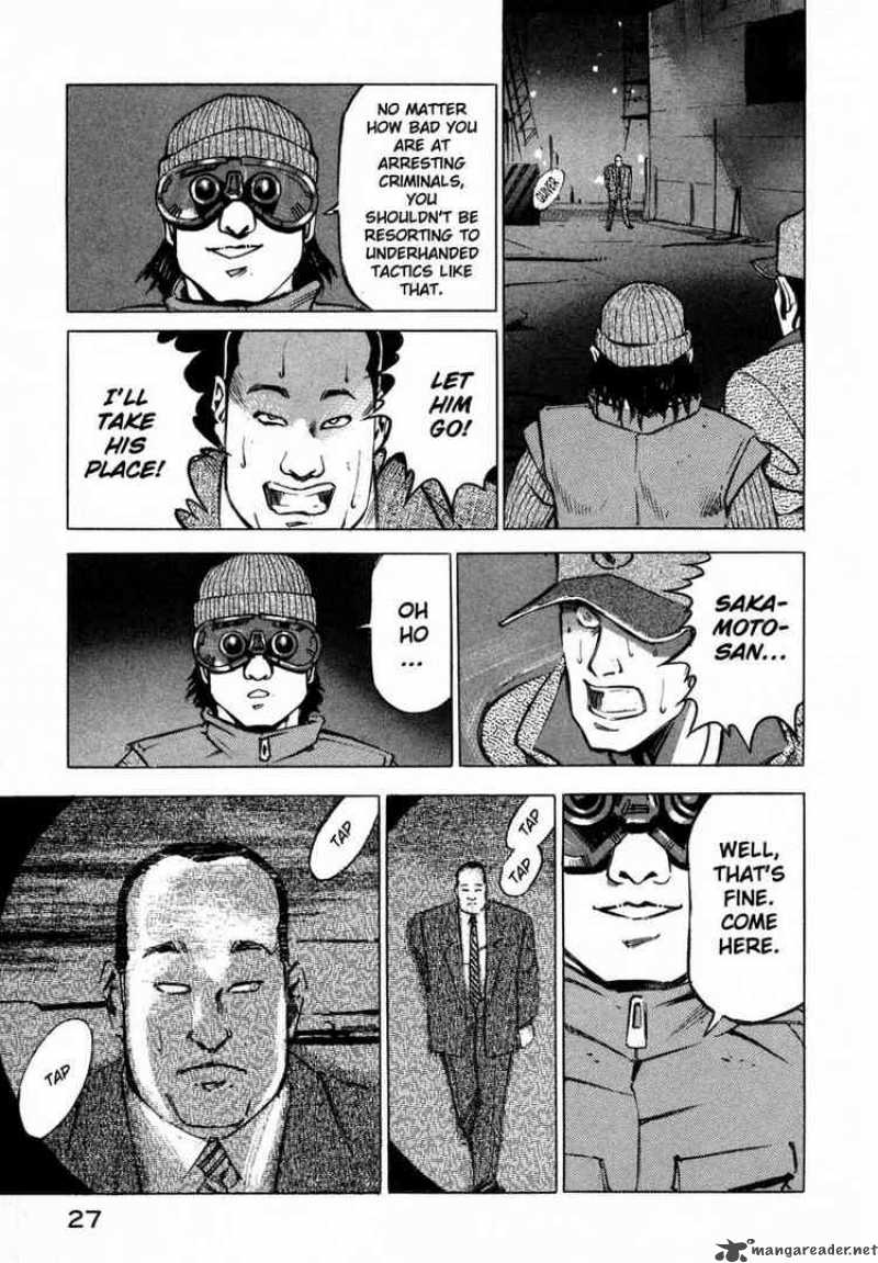 Jiraishin Chapter 6 Page 27
