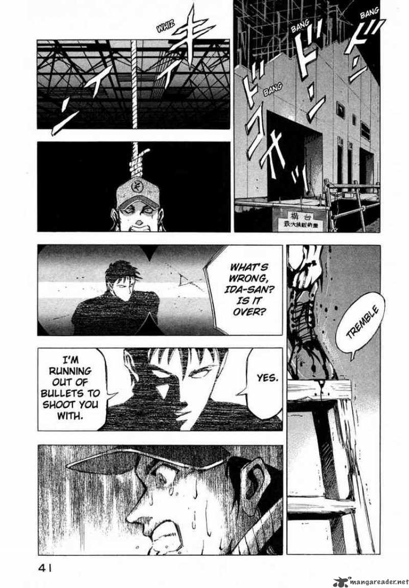 Jiraishin Chapter 6 Page 41