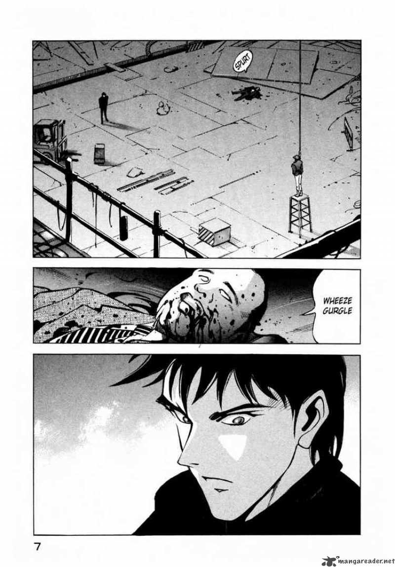 Jiraishin Chapter 6 Page 7