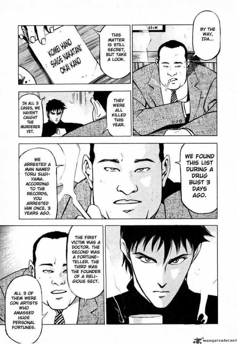Jiraishin Chapter 6 Page 9