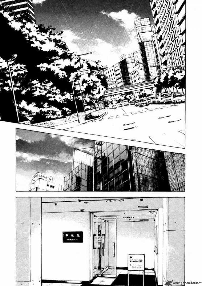 Jiraishin Chapter 60 Page 15