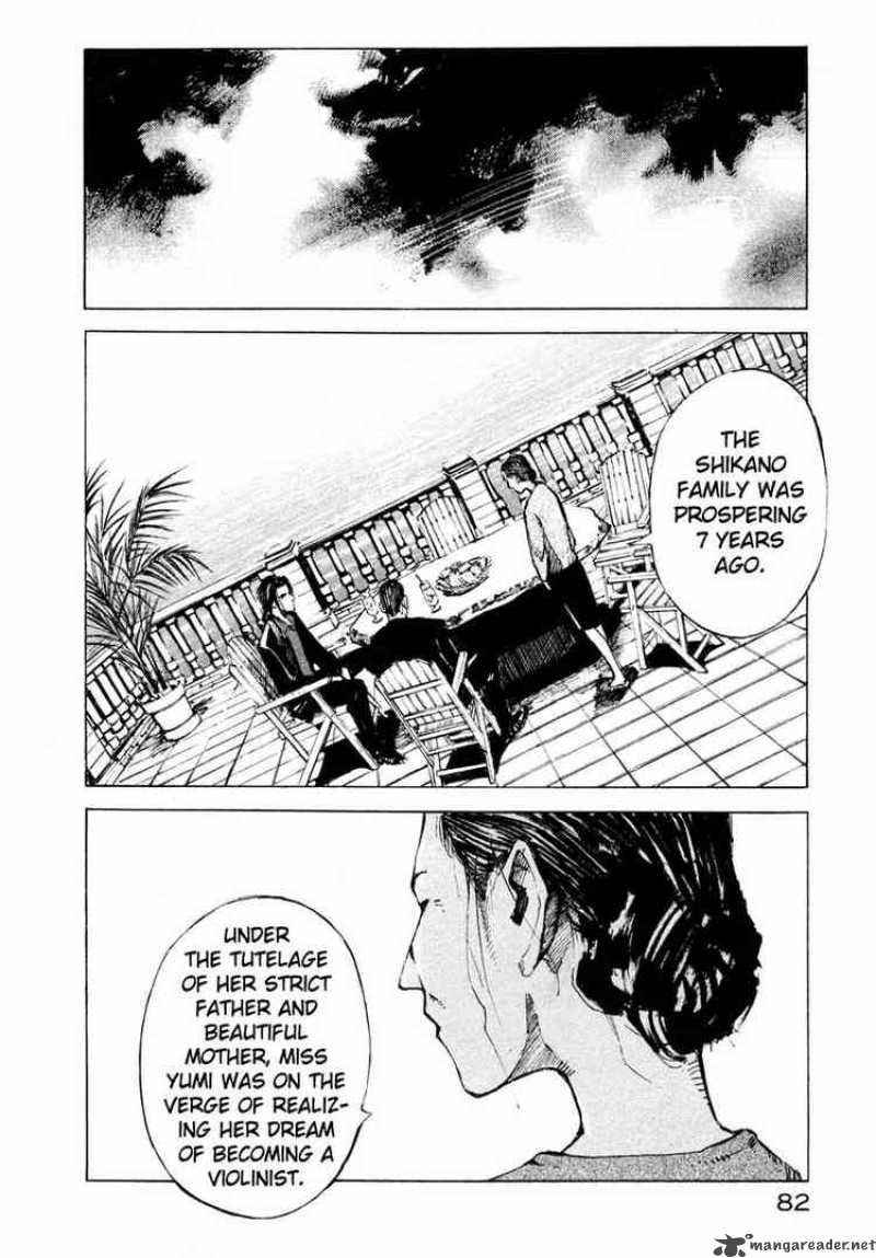 Jiraishin Chapter 60 Page 25