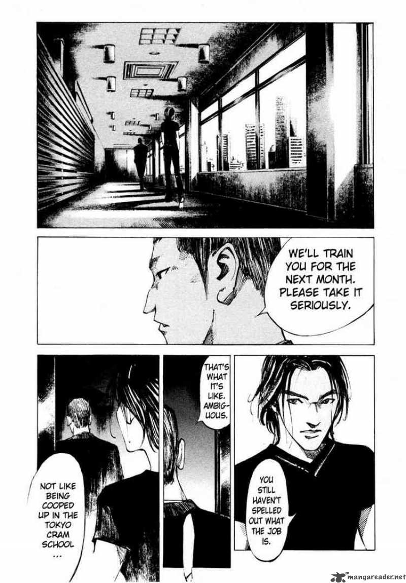 Jiraishin Chapter 60 Page 3