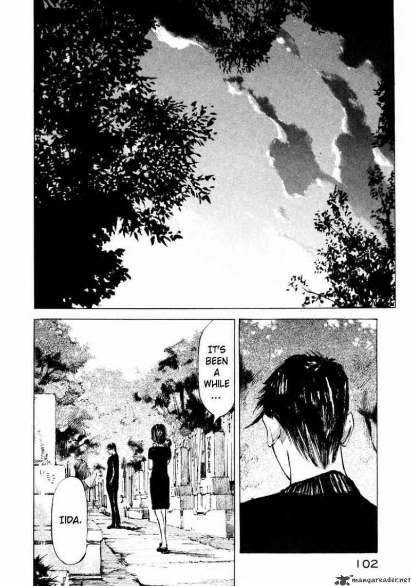 Jiraishin Chapter 60 Page 44