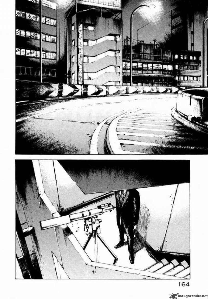 Jiraishin Chapter 62 Page 2