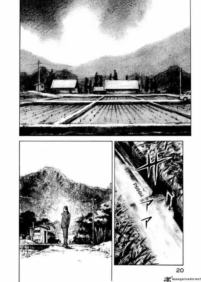 Jiraishin Chapter 63 Page 20
