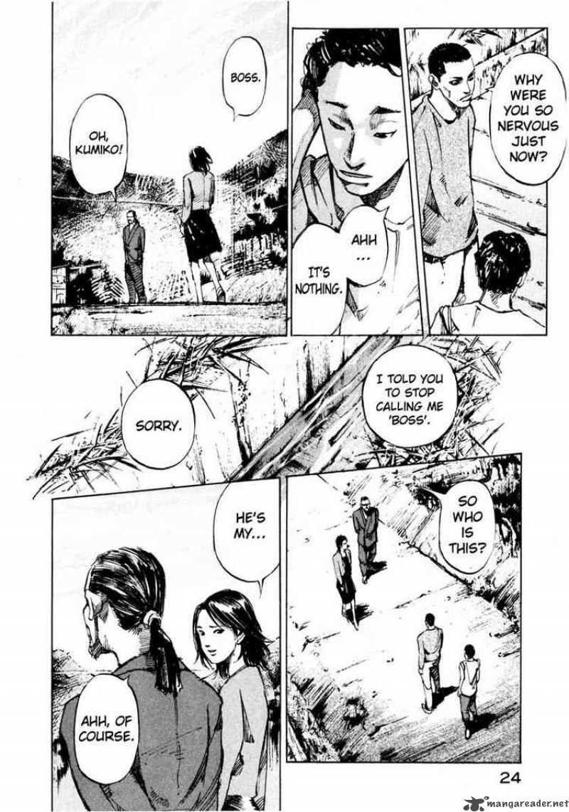 Jiraishin Chapter 63 Page 24