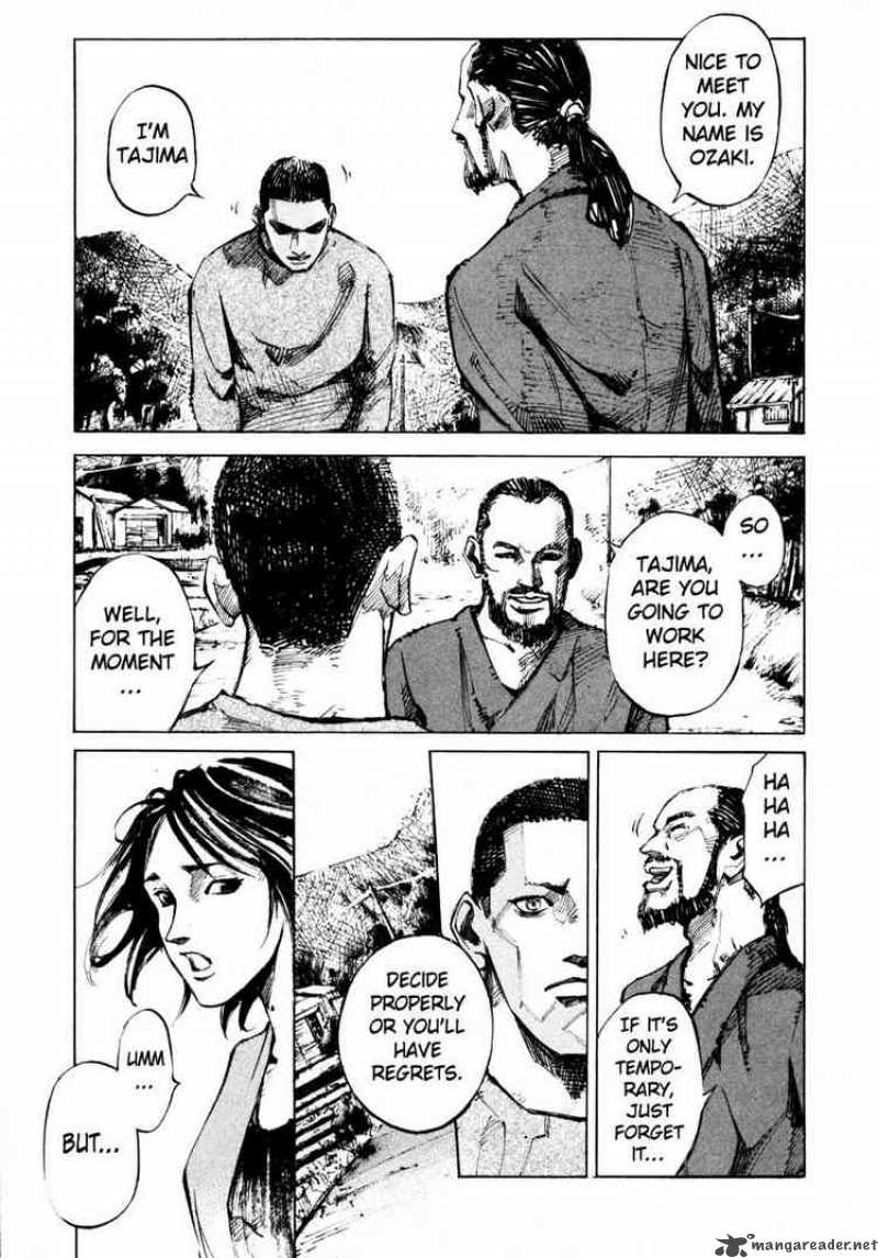 Jiraishin Chapter 63 Page 25
