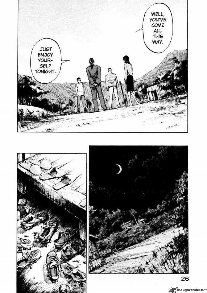 Jiraishin Chapter 63 Page 26