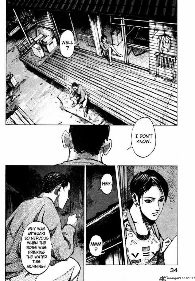 Jiraishin Chapter 63 Page 33
