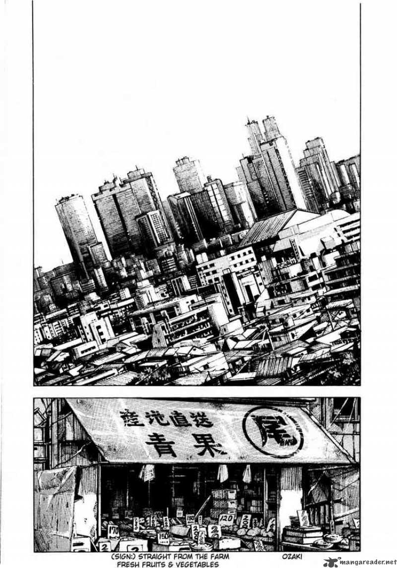 Jiraishin Chapter 63 Page 44