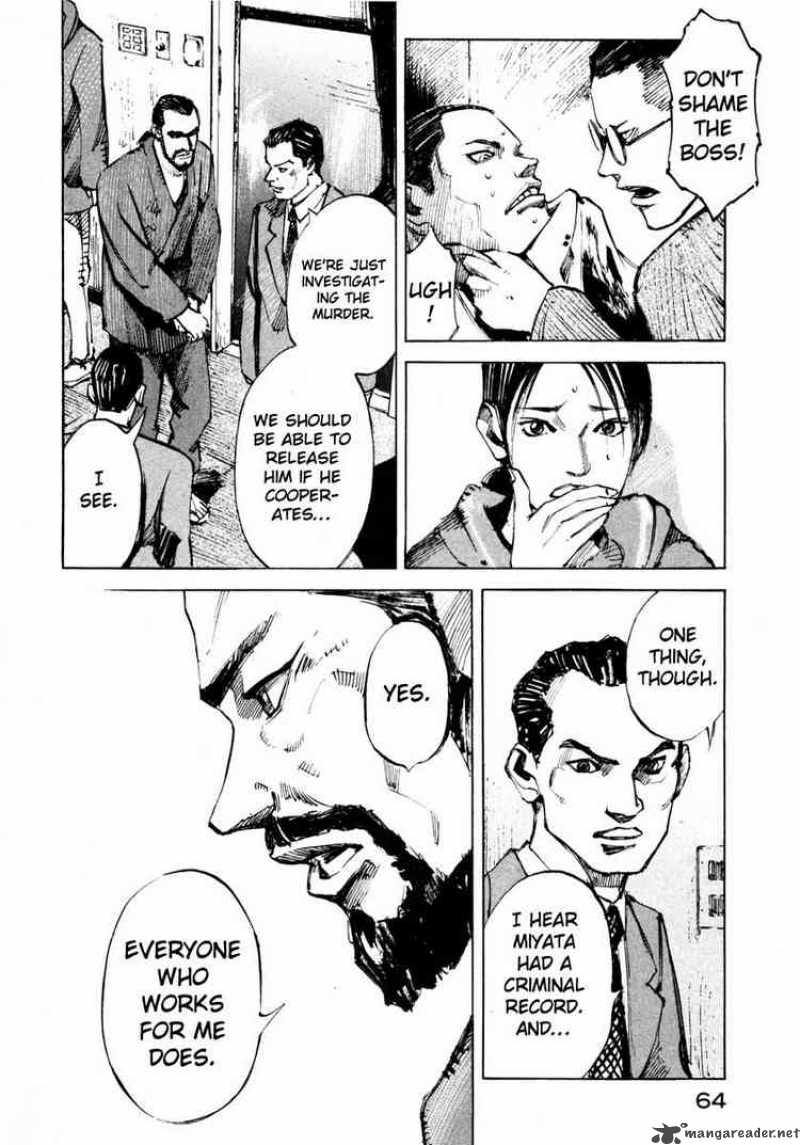 Jiraishin Chapter 64 Page 10