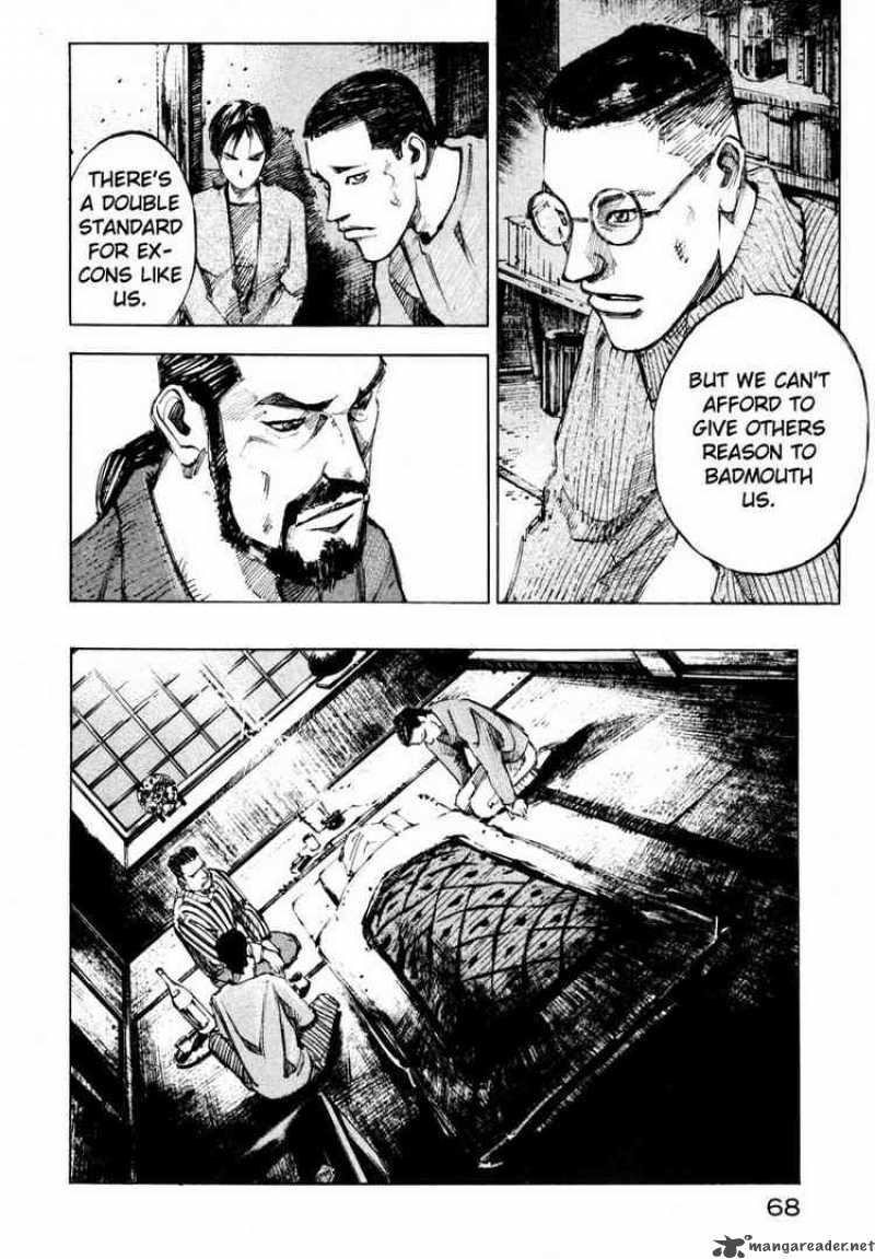 Jiraishin Chapter 64 Page 14
