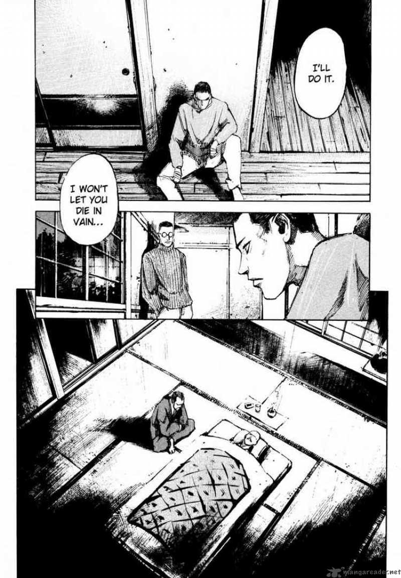 Jiraishin Chapter 64 Page 19