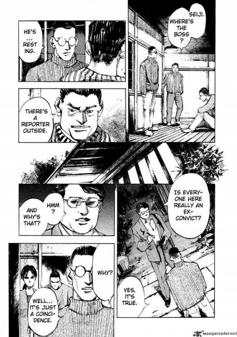 Jiraishin Chapter 64 Page 21
