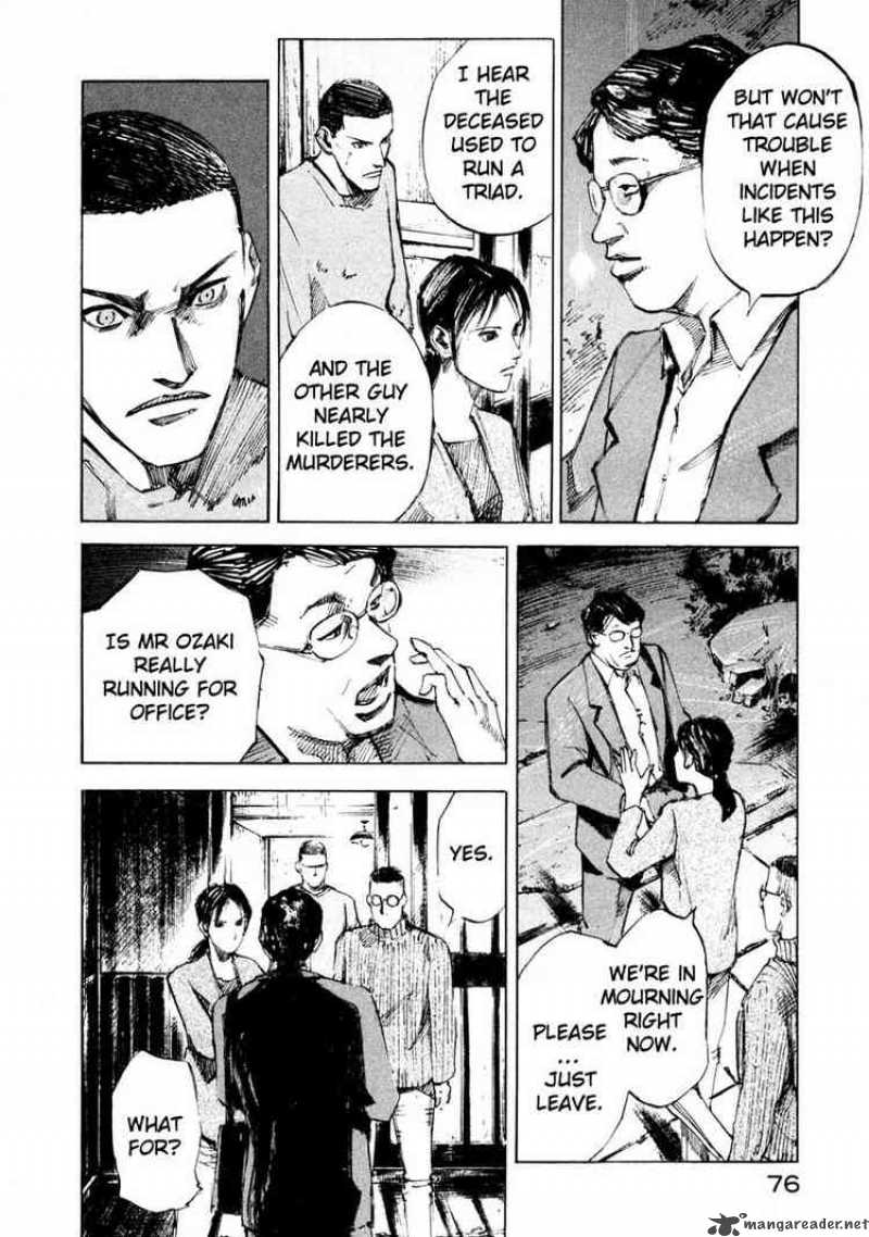 Jiraishin Chapter 64 Page 22