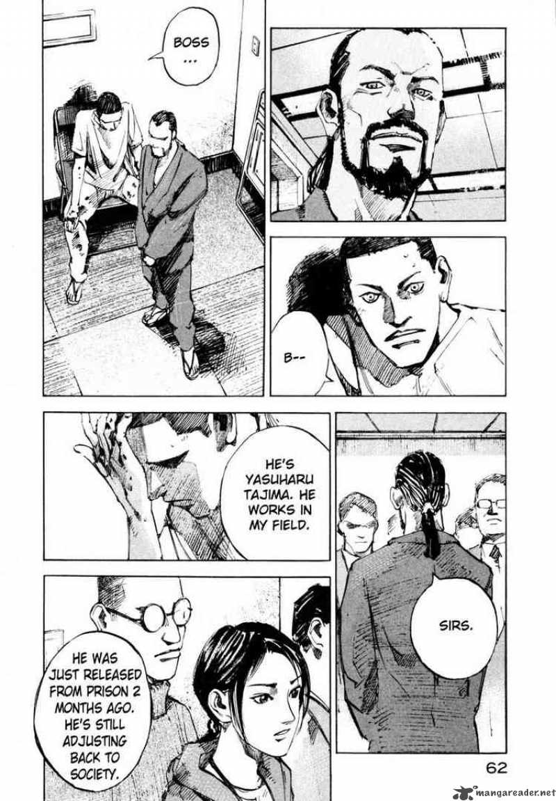 Jiraishin Chapter 64 Page 8