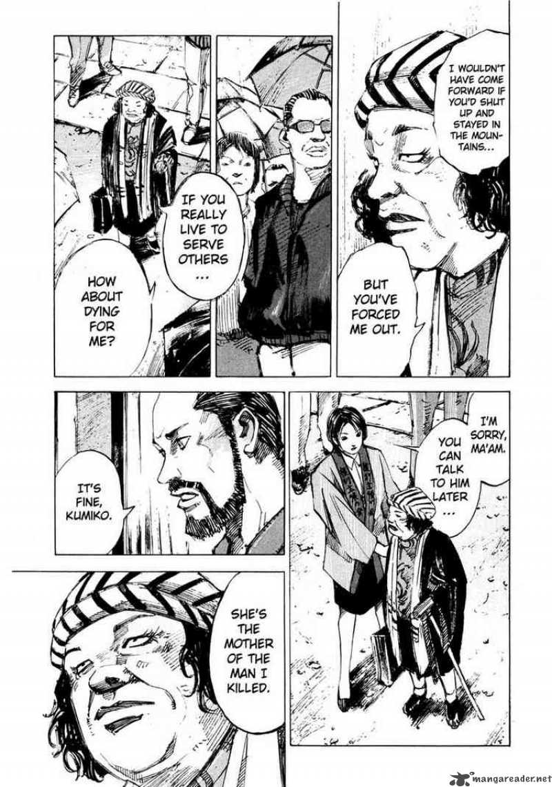 Jiraishin Chapter 65 Page 23